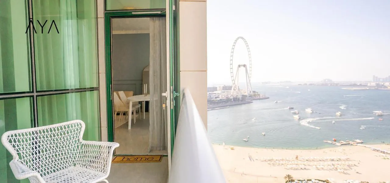 Beachfront Bliss 1Br Apartment In Dubai Marina 0*,  United Arab Emirates