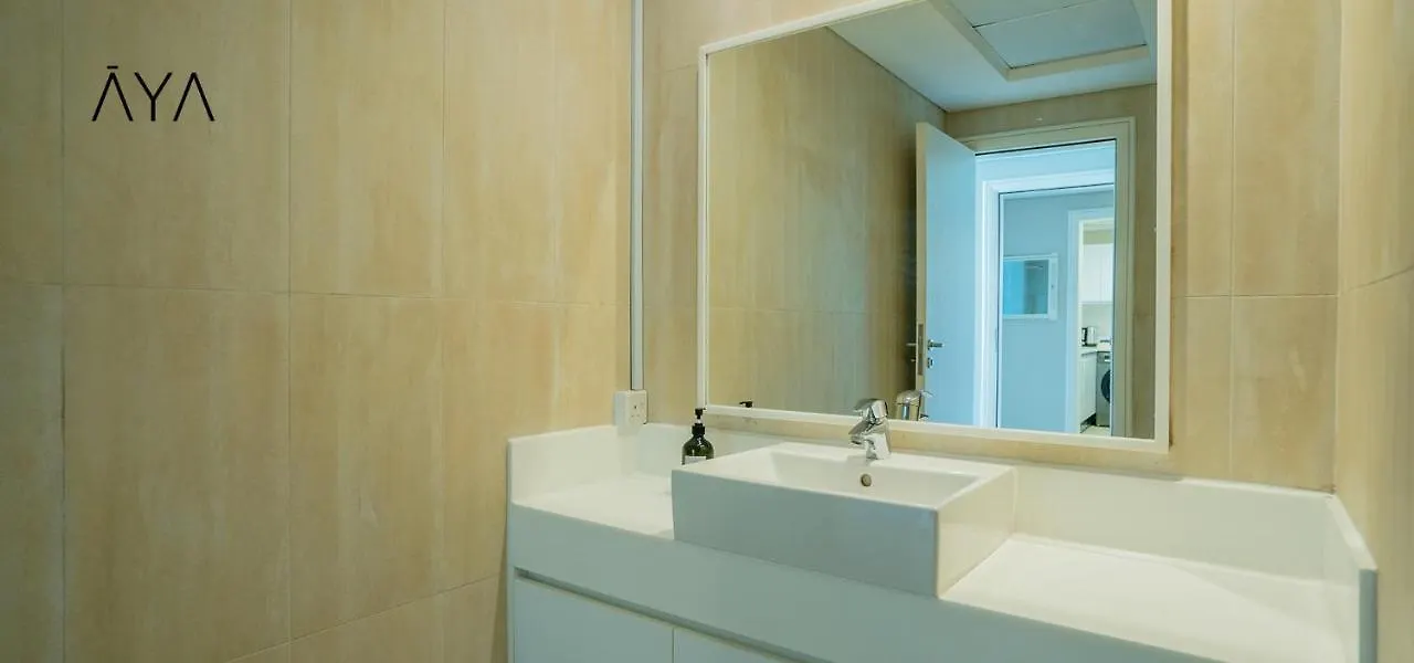 Beachfront Bliss 1Br Apartment In Dubai Marina