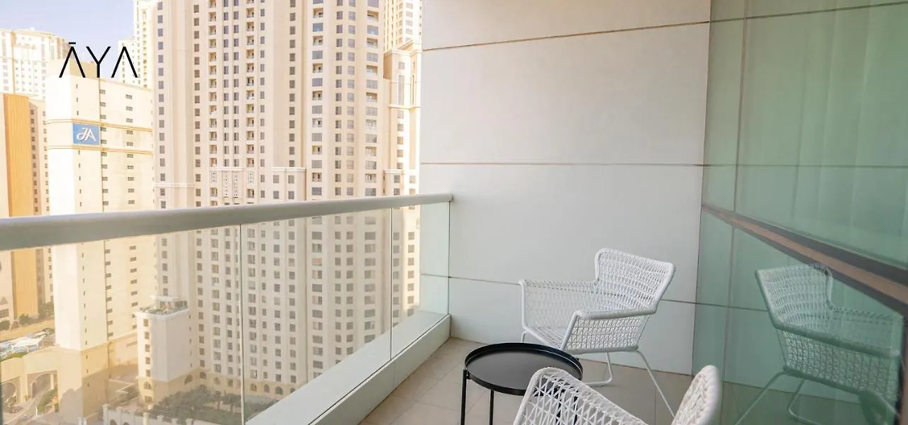 Beachfront Bliss 1Br Apartment In Dubai Marina 0*,