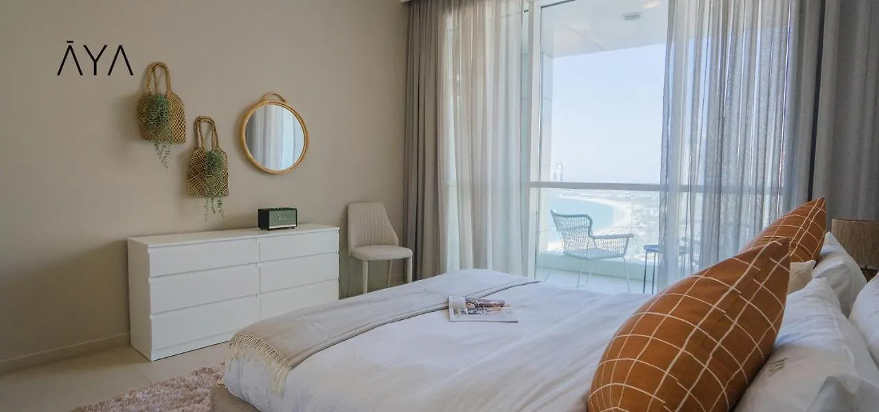Beachfront Bliss 1Br Apartment In Dubai Marina